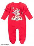 Комбинезон для девочек "HAPPY MOO YEAR" GFRJ1822 (Красный)