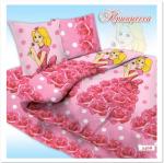 Постельное белье