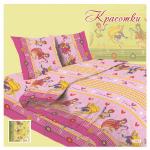 Постельное белье