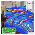 Постельное белье