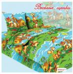 Постельное белье