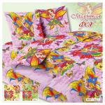 Постельное белье