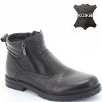 309016-6_8 черн Ботинки зима мужские (39-44)/8