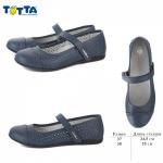 (джинс, 702) Туфли школьные ТОТТА (нат. кожа),
