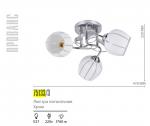 Люстра потолочная 75133/3 хром (4)