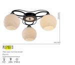 Люстра потолочная PL17107/3 венге (4)