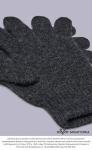 Перчатки взрослые из монгольской шерсти          (арт. 04190)