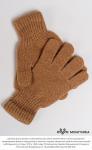 Перчатки детские из монгольской шерсти          (арт. 04157)