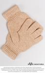 Перчатки детские из монгольской шерсти          (арт. 04158)