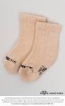 Носки детские 100% кашемир         (арт. 02161)