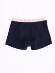 Боксеры "Кирилл" темно-синий