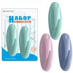 Н-р из 2-х крючков (дл.овал.)