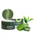 AYOUME GREEN TEA+ALOE Маски-патчи для глаз от отечности с зеленым чаем и алоэ, 60шт