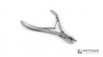 Кусачки кутикульные PN-838(2)-D-(12mm)-лез.дугообр
