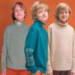 BFJS4296 джемпер для мальчиков