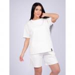 Костюм "Лайф" молочный, футер с лайкрой