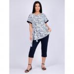 Костюм "Аморе-2" синий, трикотаж