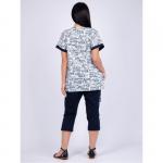 Костюм "Аморе-2" синий, трикотаж