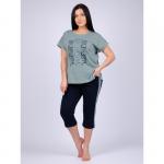 Костюм "Даниэла", трикотаж