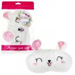 LUKKY FASHION маска для сна Зайка белый, 24,6х14,6, пакет