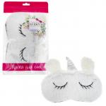 LUKKY FASHION маска для сна Единорог белый, 24,6х14,6, пакет