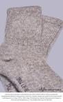 Носки из 100% монгольской шерсти          (арт. 01105)