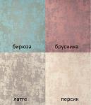 Ткань Мрамор софт