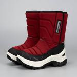 Lumi 2.0 2-2002-R03 Бордовый