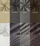 Ткань Марокко