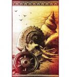 Махровое полотенце 100*160 см, ОАО "Авангард" (На морском берегу 4829)