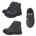 (синий) Ботинки зимние ТОТТА для мальчика,