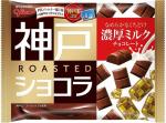 Glico KOBE ROASTER Chocolat Deep Milk Шоколад с большим содержанием молока 185 гр