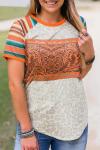 Бежевая леопардовая футболка с разноцветными полосатыми рукавами и коричневым узором