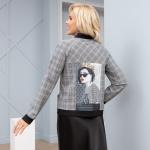 Бомбер CHARUTTI