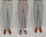 Брюки трикотажные намазлык мод. 387