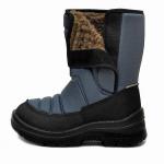 Lumi 1-003-D13 темно-серые