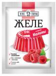 Желе «Nina Farina» со вкусом малины