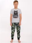 Пижама для мальчиков