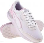 Кроссовки взрослые