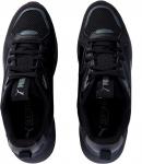 Кроссовки мужские