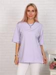 *Футболка Кейт Фиалковый