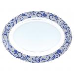 Блюдо PLENITUDE BLUE овальное