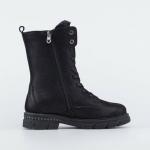 Ботинки зимние