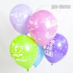 812117 12" шар пастель 5ст.рис. С ДР сердца и птички для мальчика 5 шт. 79074