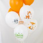 812126 12" шар пастель 2ст.рис. С ДР Лесные зверята 5 шт. 79033