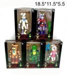 Аниматроник в ассортименте (арт. P20213-1)