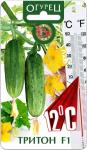 Огурец Тритон F1