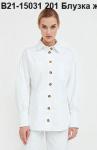 Блузка женская