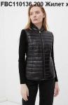 Жилет женский