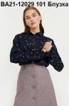 Блузка женская